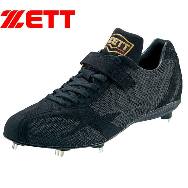 ゼット スパイク メンズ プロステイタス ZETT BSR2976 黒 野球 ゼット スパイク メンズ プロステイタス ZETT BSR2976 黒 野球