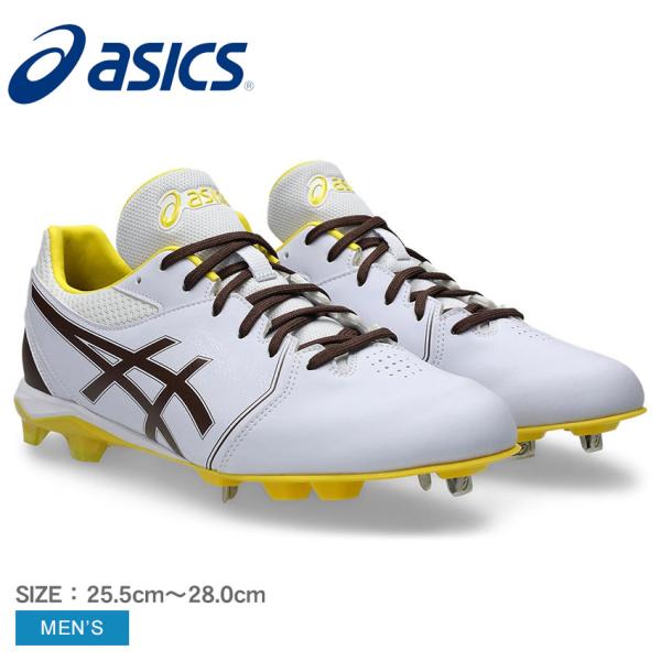 ASICS（アシックス） スパイク メンズ ネオコネクト ASICS 1123A054