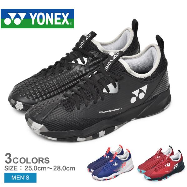 YONEX 送料無料 ヨネックス テニスシューズ メンズ パワー
