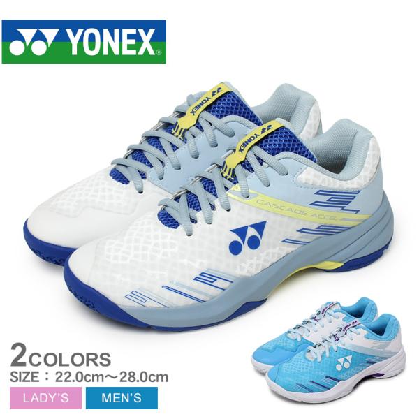 YONEX（ヨネックス） バドミントンシューズ メンズ レディース パワー
