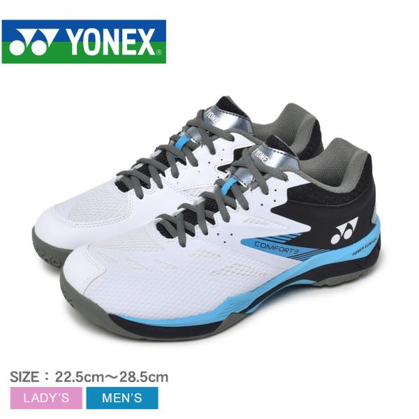 z-sports_16175011