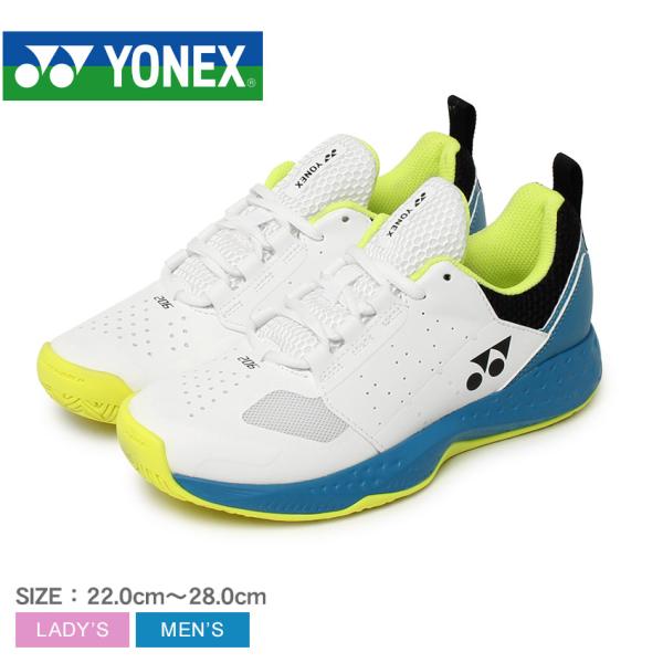 YONEX（ヨネックス） テニスシューズ メンズ レディース パワー
