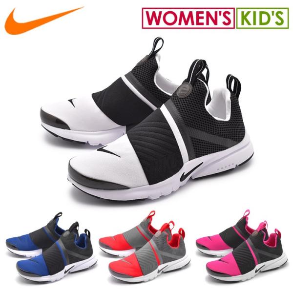 動物画像無料 最新ナイキ スニーカー レディース 可愛い