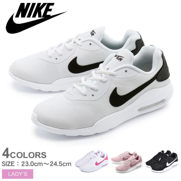 司法 受け継ぐ ホイットニー Nike 靴 白 Interimhealthcarefoundation Org