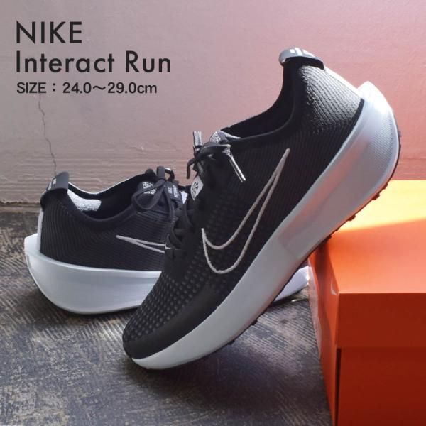 NIKE（ナイキ） ランニングシューズ メンズ レディース インタラクト