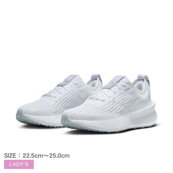 ナイキ ランニングシューズ レディース インタラクト ラン NIKE FD2292 ホワイト 白 靴 シューズ ローカット ランニング 運動