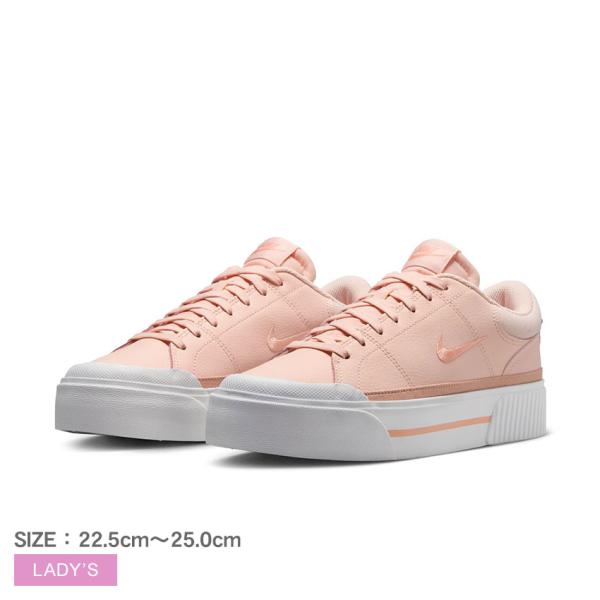 ナイキ スニーカー レディース コートレガシーリフト NIKE FV5526 ピンク シューズ 靴 カジュアルシューズ ブランド ロゴ 通学