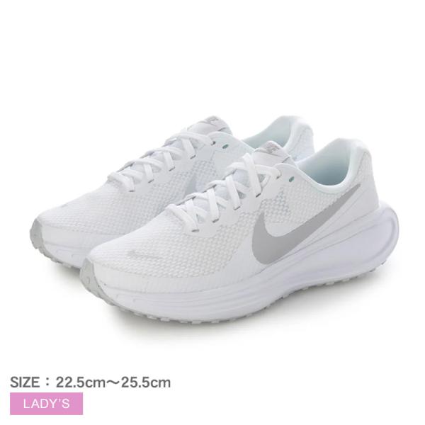 ナイキ ランニングシューズ レディース ウィメンズ レボリューション 8 NIKE HJ8485 ホワイト 白 靴 シューズ スニーカー ロゴ