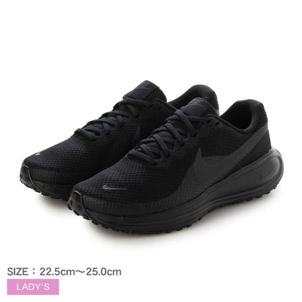 ナイキ ランニングシューズ レディース ウィメンズ レボリューション 8 ワイド NIKE HQ1995 ブラック 黒 靴 シューズ スニーカー