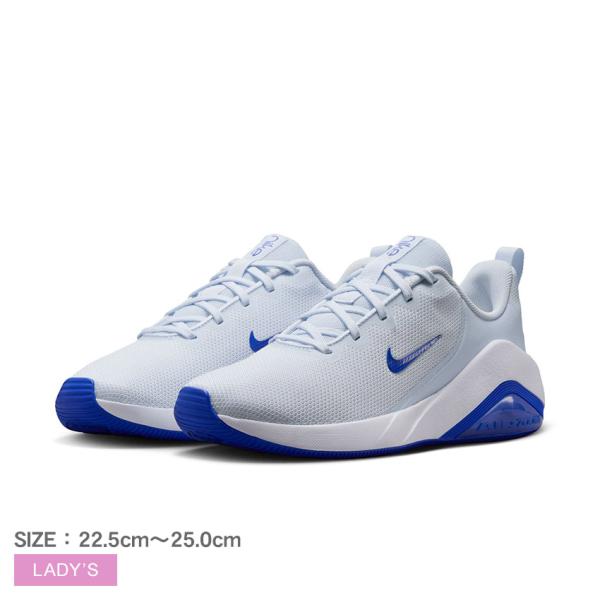 Nike ライトブルー トレーニングシューズ z-sports_16446597