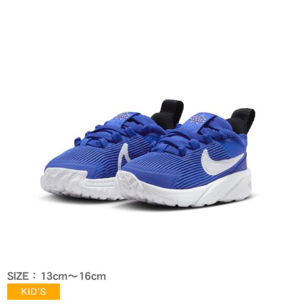 ナイキ スニーカー キッズ ジュニア 子供 スターランナー4 NNTD NIKE DX7616 ブルー 青 ホワイト 白 男の子 女の子 子ども 靴 爆買