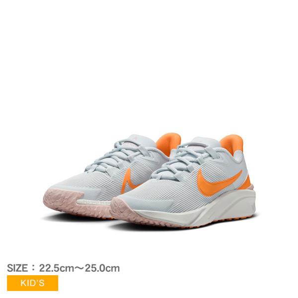 ナイキ スニーカー キッズ ジュニア 子供 スター ランナー 4 NN GS NIKE DX7615 グレー オレンジ 子ども 靴 シューズ ローカット 爆買