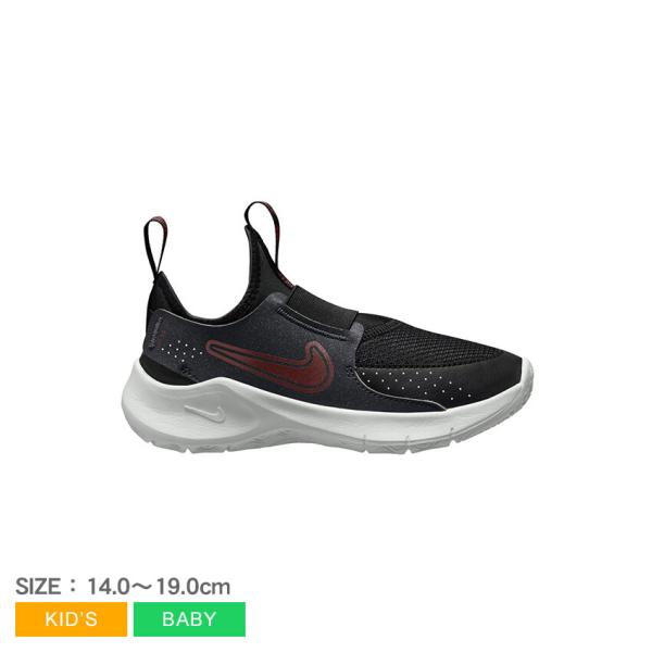 z-sports_16449930