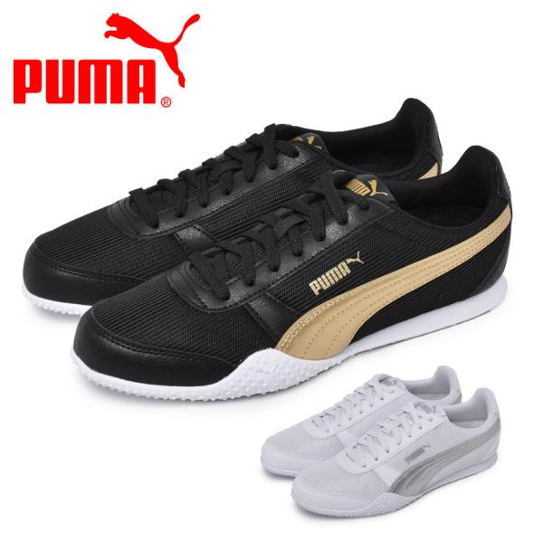 黒 ゴールド スニーカーの人気商品 通販 価格比較 価格 Com