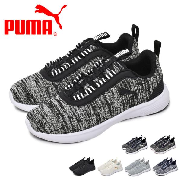 レディーススニーカー プーマ 黒 ピンクの人気商品 通販 価格比較 価格 Com