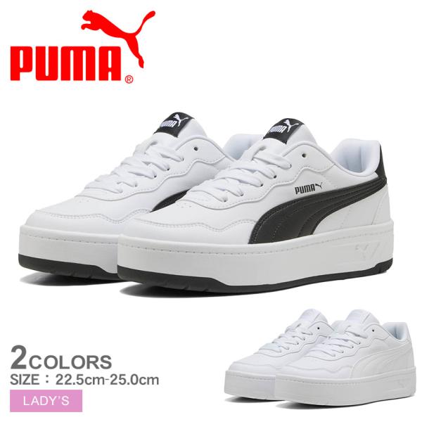 未使用　PUMA レディース PUMA（プーマ） スニーカー レディース : ZOZOTOWN Yahoo!店 - 通販