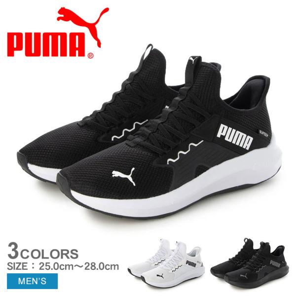 プーマ ランニングシューズ PUMA（プーマ） ランニングシューズ メンズ ソフトライド エンゾ 5