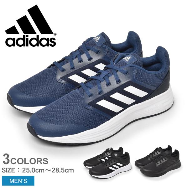 adidas ネイビー ウォームアップウェア S フランス Amazon | [アディダス] ゼットエックス500 ZX500 ネイビー