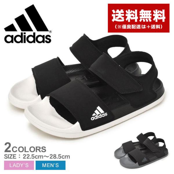 adidas（アディダス） サンダル メンズ レディース アディレッタ
