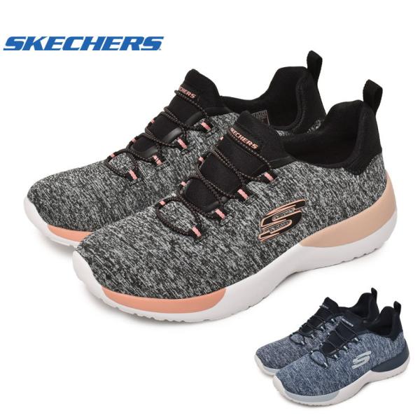 スケッチャーズ 総合 Favofavoitems