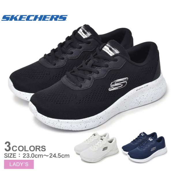 SKECHERS（スケッチャーズ） スニーカー レディース スケッチ ライト