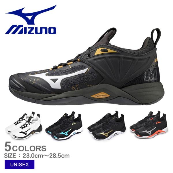 MIZUNO（ミズノ） バレーボールシューズ メンズ レディース ウェーブ
