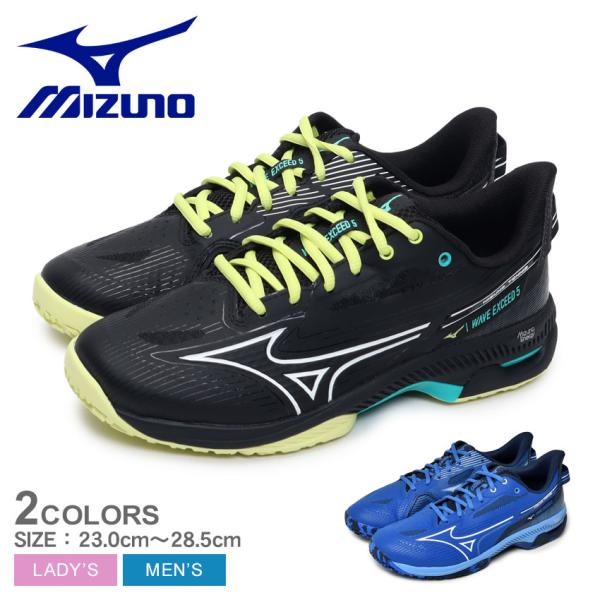 z-sports_1666-0249