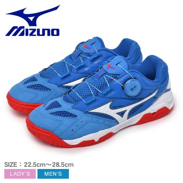 MIZUNO（ミズノ） 卓球シューズ メンズ レディース ウェーブ メダル