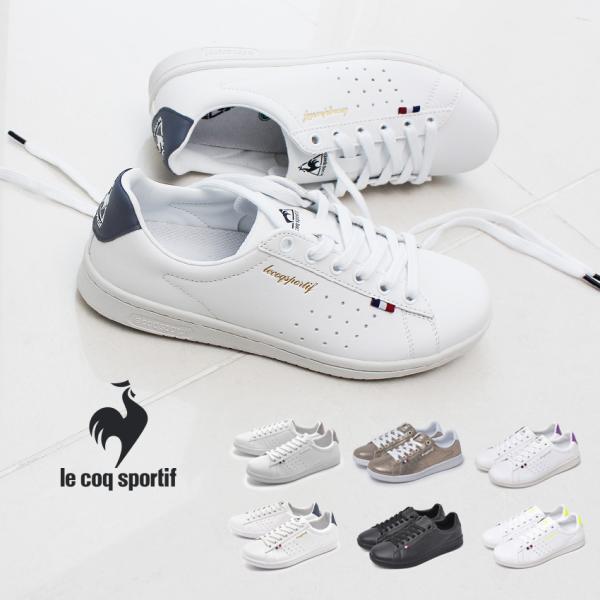 ルコック スポルティフ Le Coq Sportif スニーカー ローラン La Roland Sl メンズ レディース 靴 シューズ ローカット Buyee Buyee 提供一站式最全面最专业现地yahoo Japan拍卖代bid代拍代购服务 Bot Online