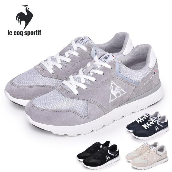 ルコック スニーカー ベージュ 靴 シューズの人気商品 通販 価格比較 価格 Com