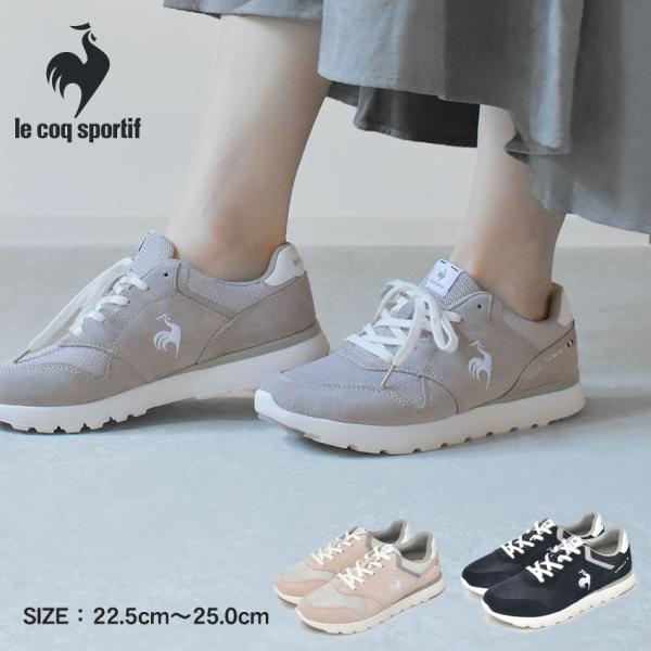 le coq sportif★ルコック★8.0型★ウィメンズ★中古★カート z-sports_1667-0293