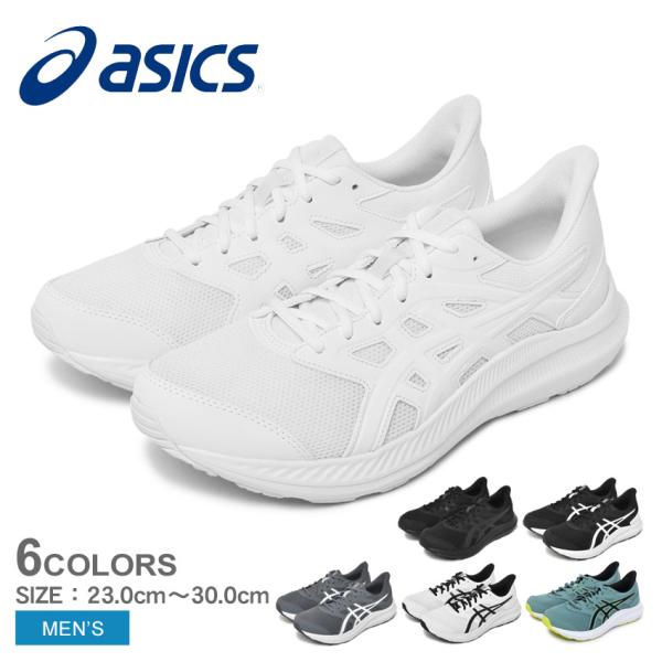 ASICS（アシックス） ランニングシューズ メンズ JOLT 4 EXTRA WIDE