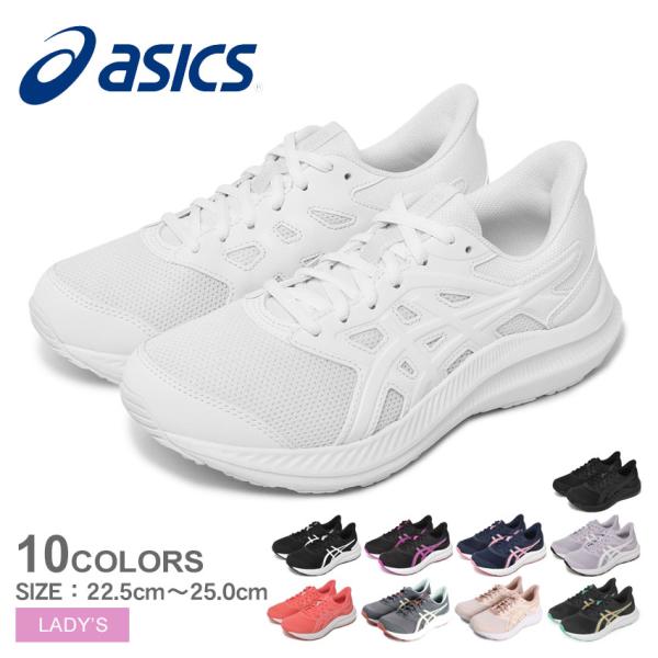 ASICS（アシックス） ランニングシューズ レディース JOLT 4 ASICS