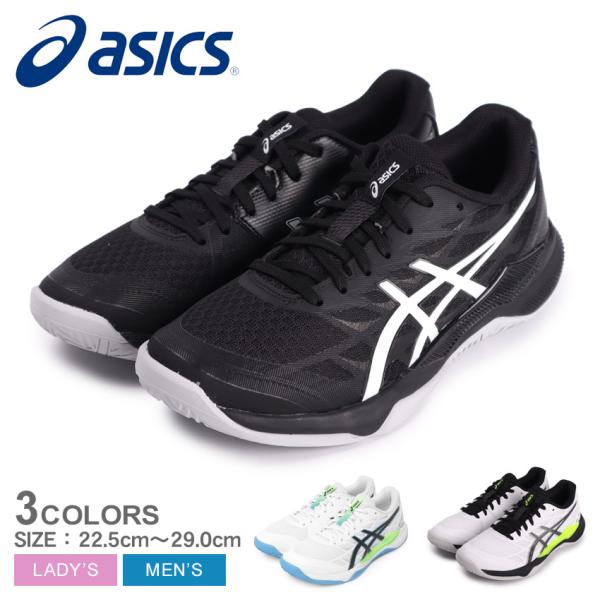 z-sports_1668-0226