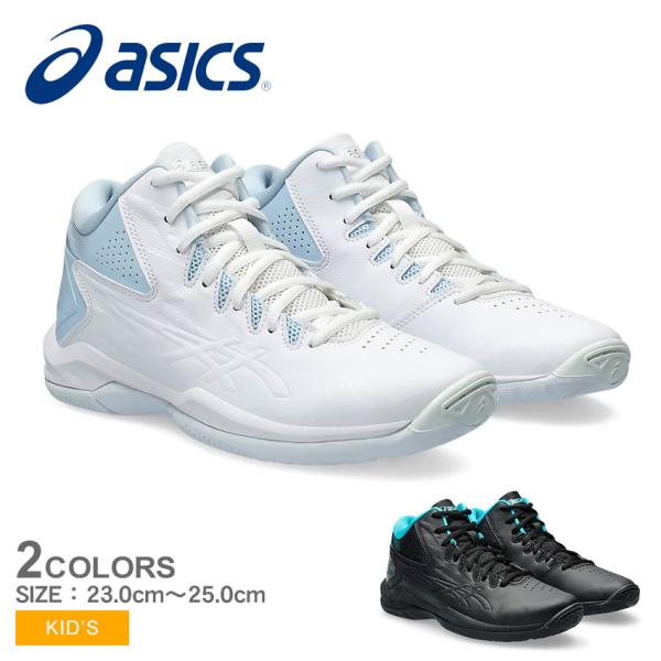 z-sports_1668-0283
