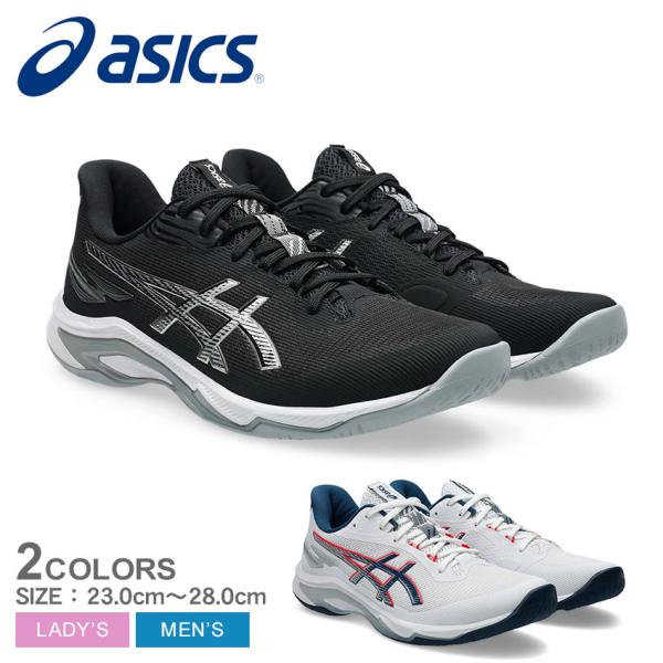 ■ブランド：ASICS アシックス■アイテム：バレーボールシューズ■スタイルNo：1053A070■商品名：NETBURNER BALLISTIC FF 4■性別：メンズ レディース■原産国：Vietnam 他■素材：アッパー：合成繊維＋合...