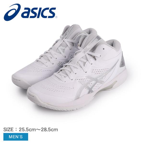 ASICS バスケットボールシューズ ホワイト/グレー ASICS（アシックス） バスケットボールシューズ メンズ ゲルフープ