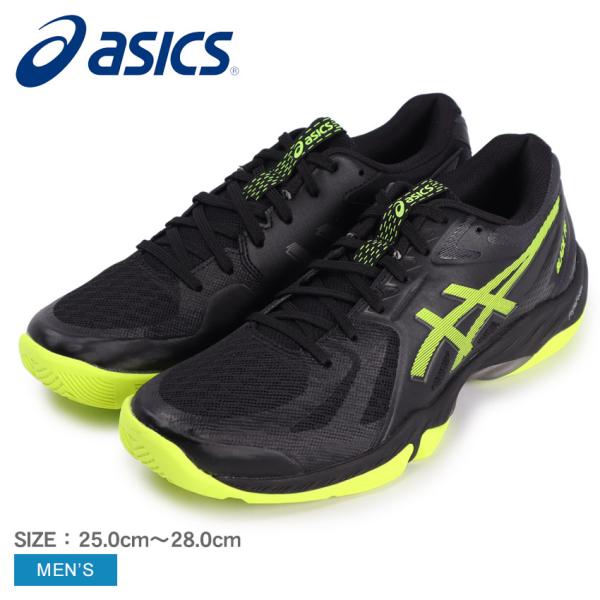 z-sports_16681240