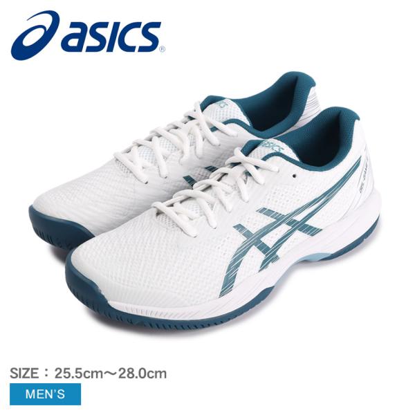 z-sports_16681255