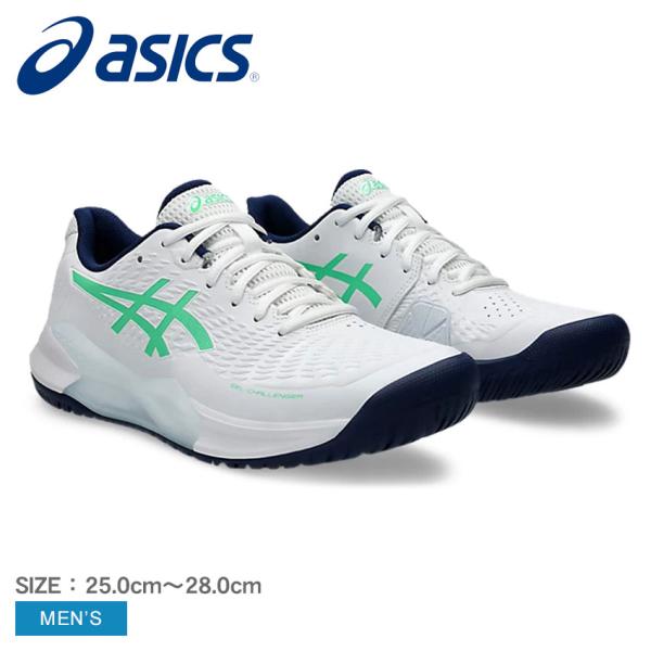 z-sports_16681267