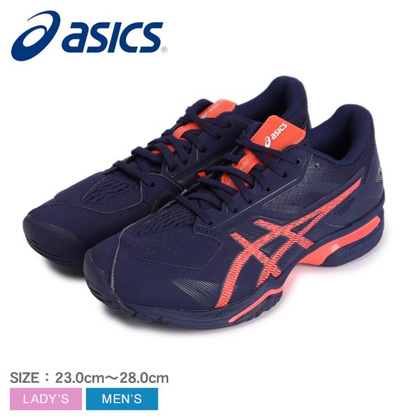 z-sports_16681310