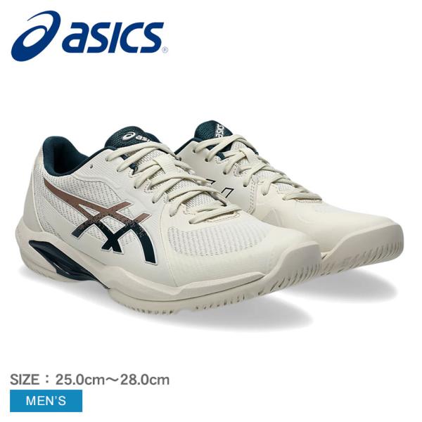 ASICS（アシックス） テニスシューズ メンズ ソリューションスウィフト