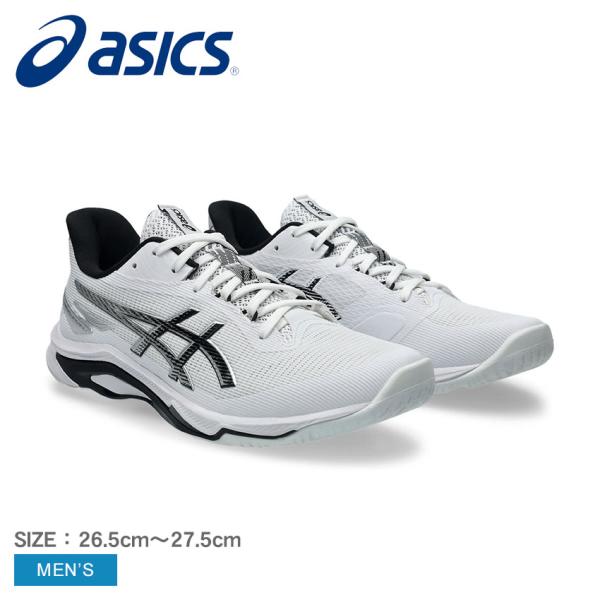 ASICS（アシックス） バレーボールシューズ メンズ NETBURNER