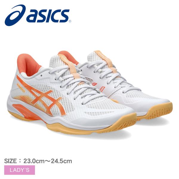 ■ブランド：ASICS アシックス■アイテム：インドアスポーツシューズ■スタイルNo：1072A120■商品名：BLADE FF 2■性別：レディース■原産国：Vietnam 他■素材：アッパー：合成繊維、人工皮革（合成皮革）、合成樹脂イン...