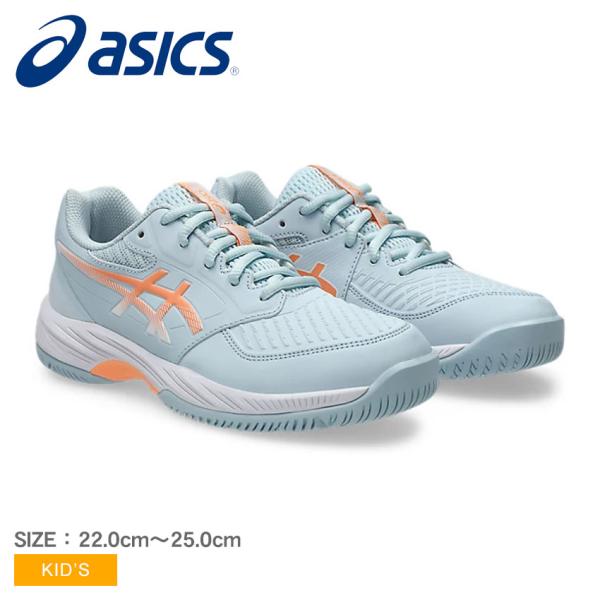 バレーボールシューズ（asics） 8540127235_7.jpg