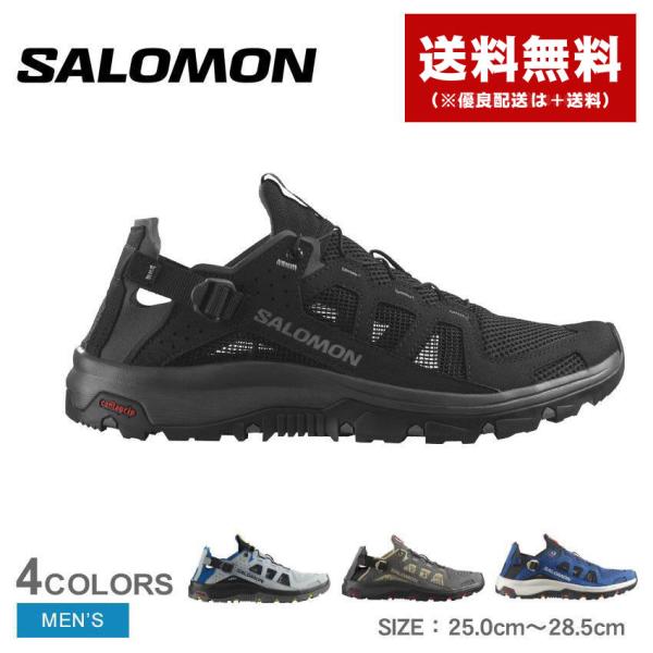 SALOMON（サロモン） スニーカー メンズ TECHAMPHIBIAN 5 SALOMON