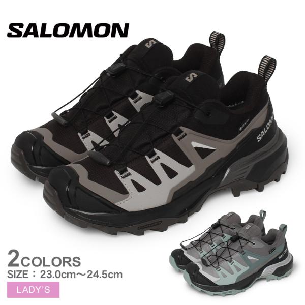 z-sports_1687-0074