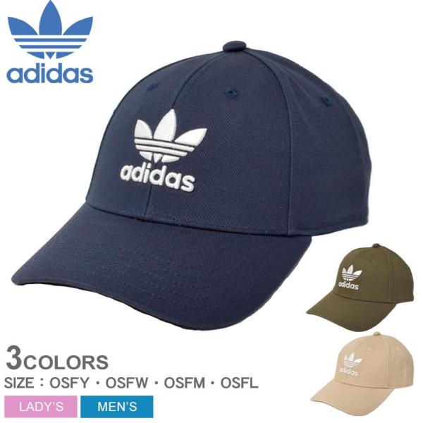 アディダス adidas ベースボールシャツ オリジナルス トレフォイル アディダス オリジナルス ベースボールキャップ メンズ