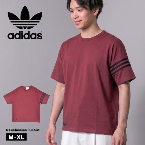 メンズウェアシャツ adidas（アディダス） （ネコポス配送） 半袖Tシャツ メンズ ニュー