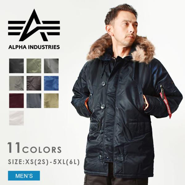 【タグ付き！新品未使用】ALPHA INDUSTRIES アウター　Mサイズ z-sports_2006-0016